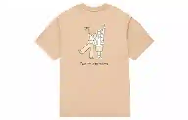 New Balance PK LOGO T