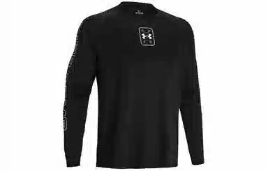Under Armour logoT