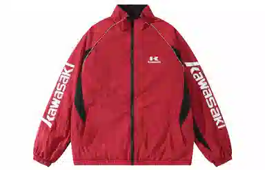 Kawasaki Jacket