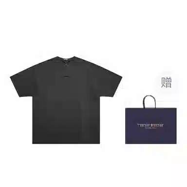 Teenie Weenie Men CleanFit T 618