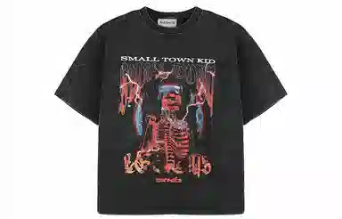 STK SMALL TOWN KID T