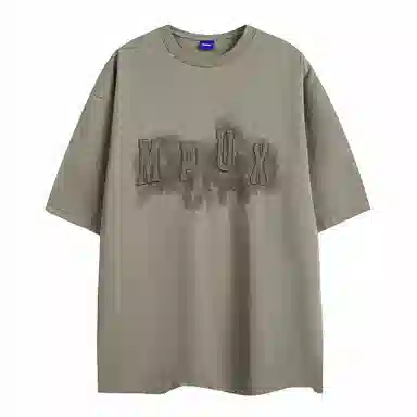 MPUX LogoT