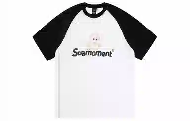 SUAMOMENTT