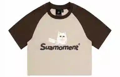 SUAMOMENTT
