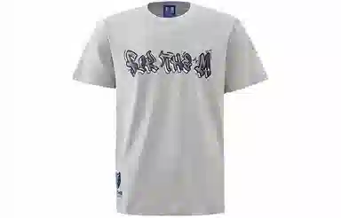 NBA T