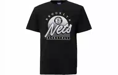 NBA T