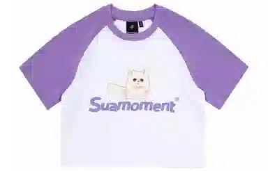 SUAMOMENTT