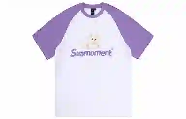 SUAMOMENTT