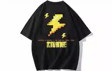 KIRHNE T