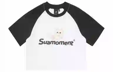SUAMOMENTT