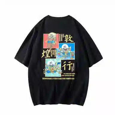 DUNHUANG INSPIRATION LogoT