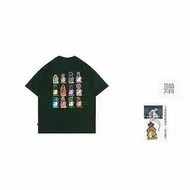 GRAF FlowerShop12BooGhost2.0T