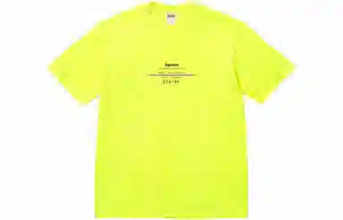 Supreme SS24 Week1 Tee