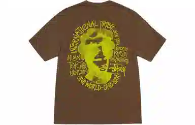 Stussy SS24 CAMELOT TEE PIGMENT DYED T