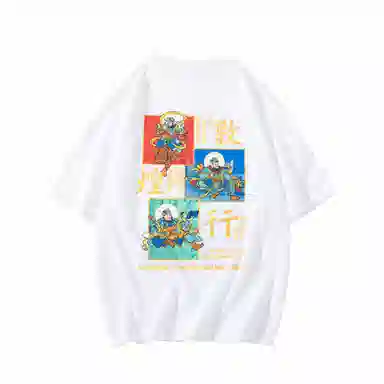 DUNHUANG INSPIRATION LogoT