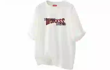 WOKXSS LOGOT