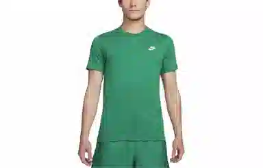 Nike Sportswear Club