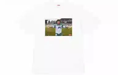 Supreme Maradona Tee