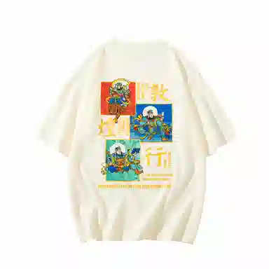 DUNHUANG INSPIRATION LogoT