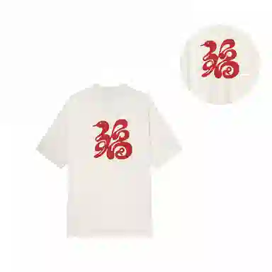adidas THE 2025 COLLECTION CHAPTER 01 T