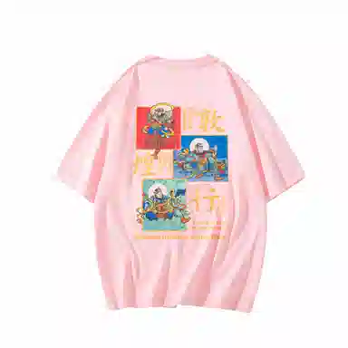 DUNHUANG INSPIRATION LogoT