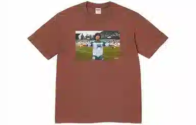 Supreme Maradona Tee