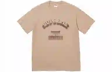 Supreme Shadow Tee