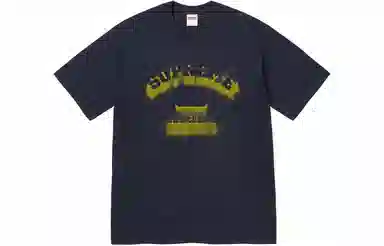 Supreme Shadow Tee