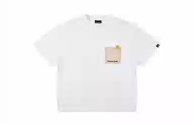 DANGEROUSPEOPLE T