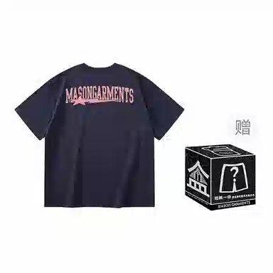 masongarments LogoT