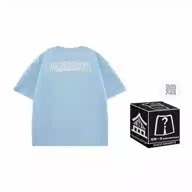 masongarments LogoT