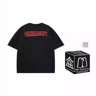 masongarments LogoT