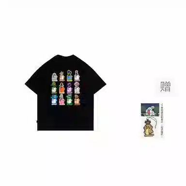 GRAF FlowerShop12BooGhost2.0T