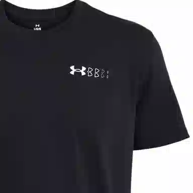 Under Armour UA logoT