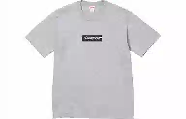 Supreme x Futura Box Logo Tee