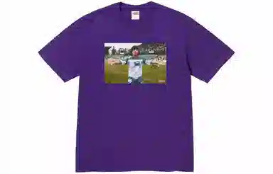 Supreme Maradona Tee