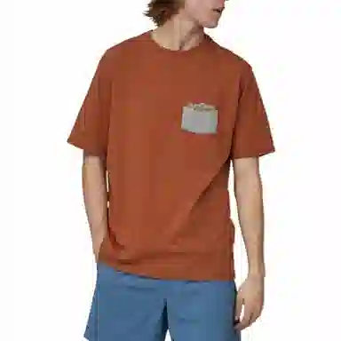 patagonia Wild waterline pocker Responsibili LogoT