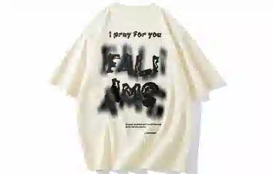 FALIAMS T