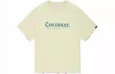 COVERNAT SS24logoT