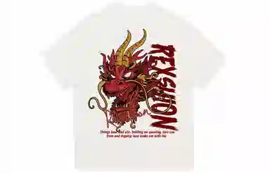 REXSHION LogoT