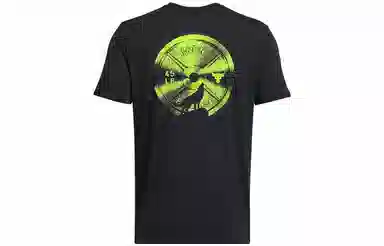 Under Armour Night T