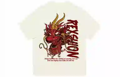 REXSHION LogoT
