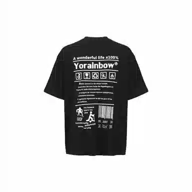 YearnObtainRainbow T