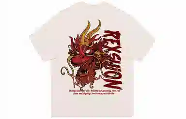 REXSHION LogoT