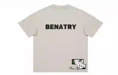BENATRY T