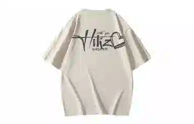 HIKZ T