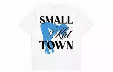 STK SMALL TOWN KID T