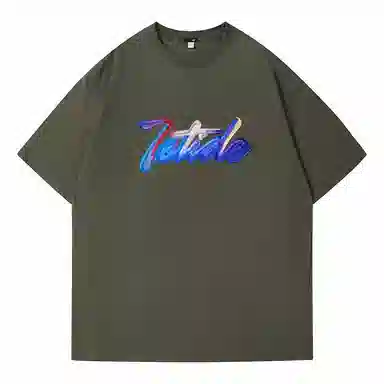 IE T
