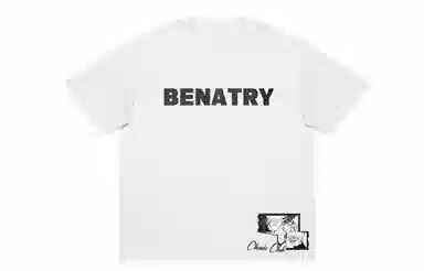 BENATRY T