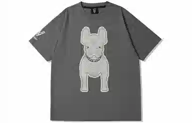 Lifework SS23 Animal Alphabet Tee